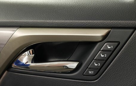 Lexus RX IV рестайлинг, 2020 год, 5 095 000 рублей, 24 фотография