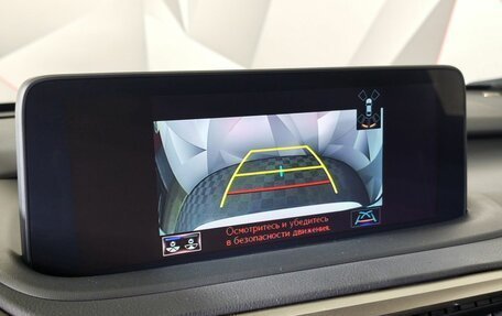 Lexus RX IV рестайлинг, 2020 год, 5 095 000 рублей, 21 фотография