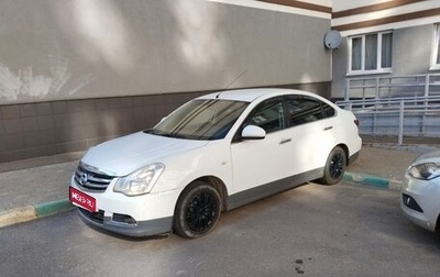 Nissan Almera, 2018 год, 620 000 рублей, 1 фотография