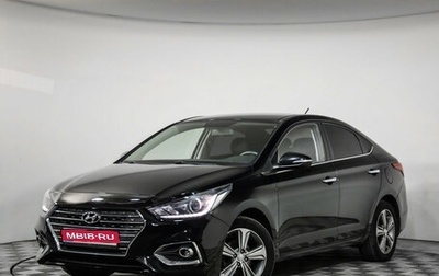 Hyundai Solaris II рестайлинг, 2018 год, 1 450 000 рублей, 1 фотография