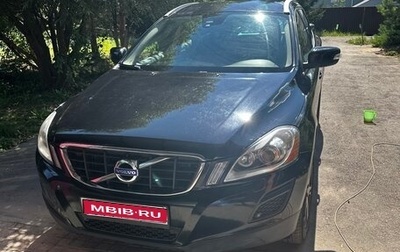 Volvo XC60 II, 2012 год, 1 800 000 рублей, 1 фотография