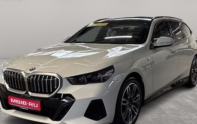BMW 5 серия, 2025 год, 7 998 750 рублей, 1 фотография