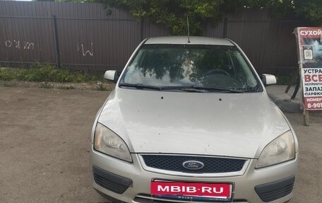 Ford Focus II рестайлинг, 2007 год, 200 000 рублей, 2 фотография
