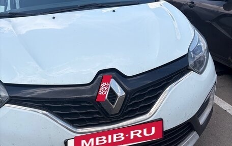 Renault Kaptur I рестайлинг, 2017 год, 999 999 рублей, 2 фотография