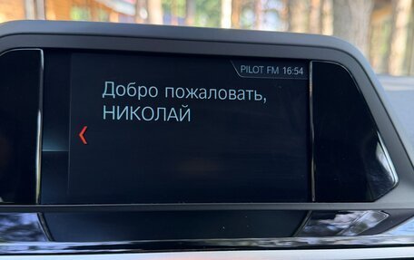 BMW X4, 2019 год, 4 750 000 рублей, 4 фотография