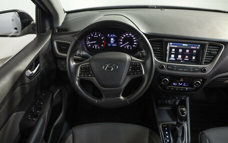 Hyundai Solaris II рестайлинг, 2018 год, 1 450 000 рублей, 11 фотография