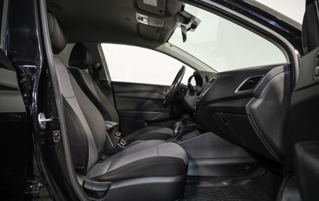 Hyundai Solaris II рестайлинг, 2018 год, 1 450 000 рублей, 24 фотография