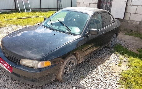 Mitsubishi Mirage VI рестайлинг, 1999 год, 130 000 рублей, 2 фотография