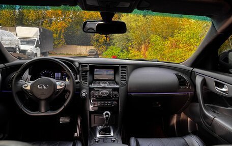 Infiniti FX II, 2013 год, 1 790 000 рублей, 8 фотография