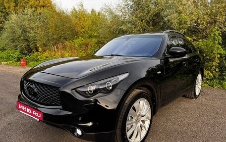 Infiniti FX II, 2013 год, 1 790 000 рублей, 2 фотография