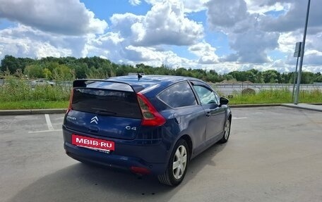 Citroen C4 II рестайлинг, 2006 год, 400 000 рублей, 3 фотография
