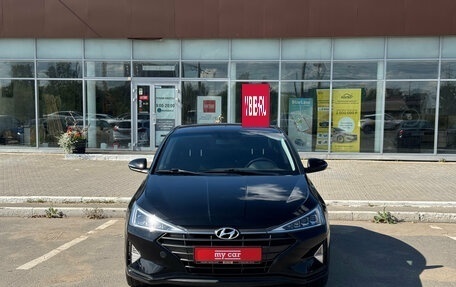 Hyundai Elantra VI рестайлинг, 2020 год, 1 370 000 рублей, 2 фотография
