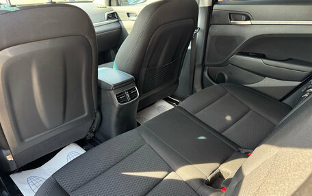 Hyundai Elantra VI рестайлинг, 2020 год, 1 370 000 рублей, 18 фотография