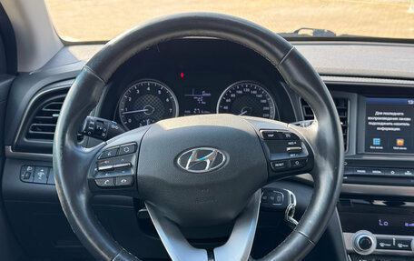 Hyundai Elantra VI рестайлинг, 2020 год, 1 370 000 рублей, 10 фотография