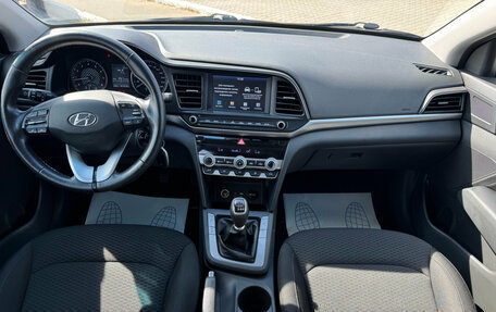 Hyundai Elantra VI рестайлинг, 2020 год, 1 370 000 рублей, 8 фотография