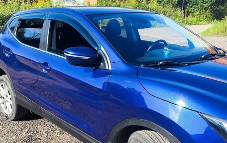 Nissan Qashqai, 2014 год, 1 250 000 рублей, 2 фотография