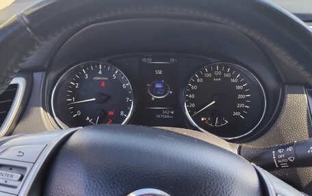 Nissan Qashqai, 2014 год, 1 250 000 рублей, 5 фотография