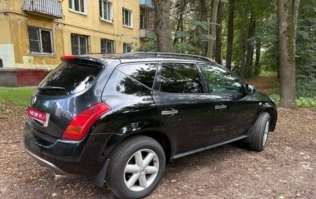 Nissan Murano, 2008 год, 635 000 рублей, 1 фотография