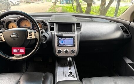 Nissan Murano, 2008 год, 635 000 рублей, 8 фотография