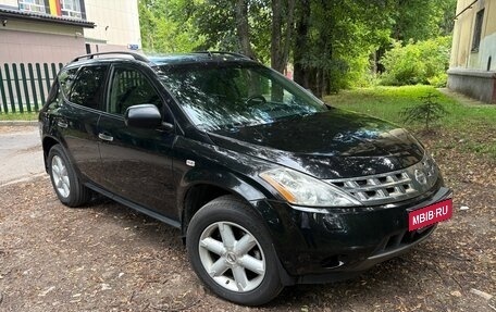 Nissan Murano, 2008 год, 635 000 рублей, 4 фотография
