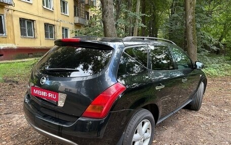 Nissan Murano, 2008 год, 635 000 рублей, 2 фотография