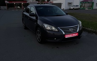 Nissan Sentra, 2015 год, 800 000 рублей, 1 фотография