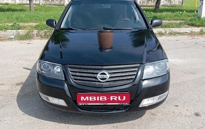 Nissan Almera Classic, 2010 год, 338 000 рублей, 1 фотография