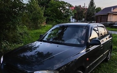 Hyundai Accent II, 2008 год, 450 000 рублей, 1 фотография