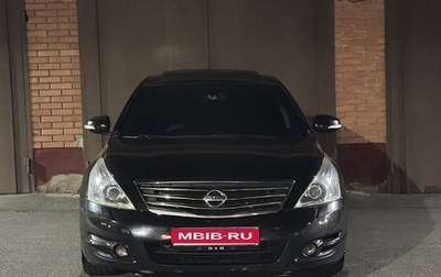 Nissan Teana, 2008 год, 850 000 рублей, 1 фотография