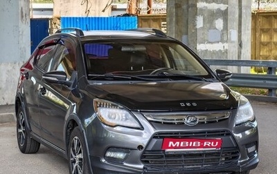 Lifan X50, 2016 год, 375 000 рублей, 1 фотография