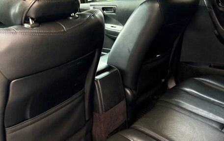 Nissan Murano, 2008 год, 635 000 рублей, 11 фотография