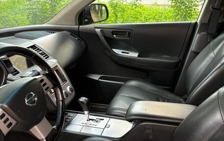 Nissan Murano, 2008 год, 635 000 рублей, 10 фотография