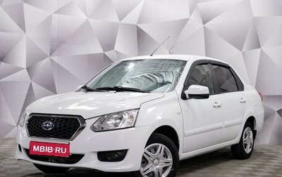 Datsun on-DO I рестайлинг, 2014 год, 448 000 рублей, 1 фотография