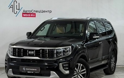 KIA Mohave I, 2021 год, 5 199 800 рублей, 1 фотография