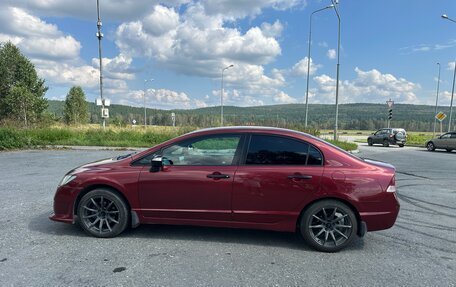 Honda Civic VIII, 2008 год, 900 000 рублей, 7 фотография