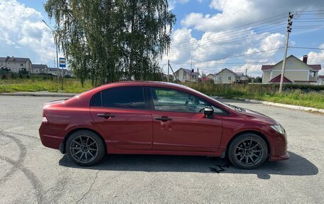 Honda Civic VIII, 2008 год, 900 000 рублей, 6 фотография