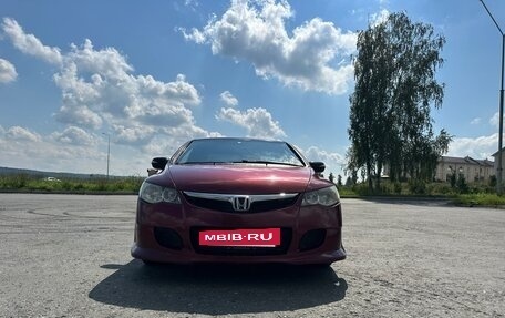 Honda Civic VIII, 2008 год, 900 000 рублей, 3 фотография