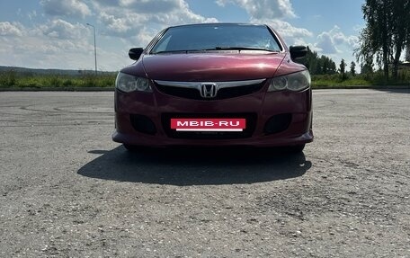 Honda Civic VIII, 2008 год, 900 000 рублей, 2 фотография