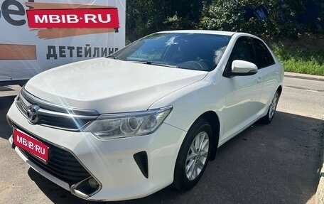 Toyota Camry, 2015 год, 2 000 000 рублей, 2 фотография