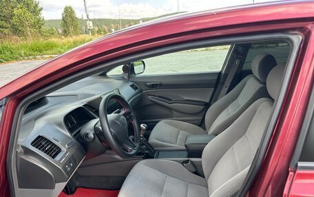 Honda Civic VIII, 2008 год, 900 000 рублей, 10 фотография