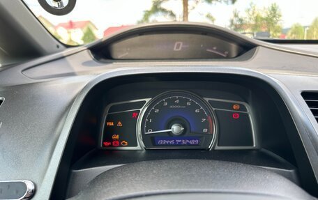 Honda Civic VIII, 2008 год, 900 000 рублей, 13 фотография