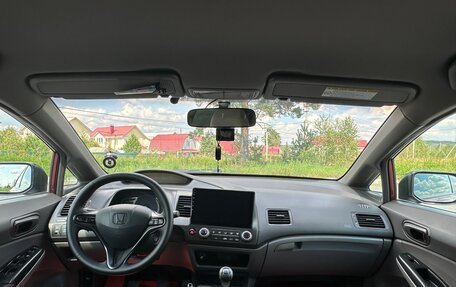Honda Civic VIII, 2008 год, 900 000 рублей, 12 фотография