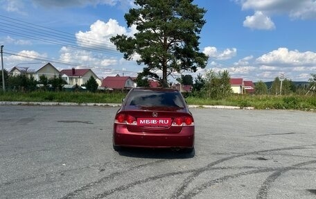 Honda Civic VIII, 2008 год, 900 000 рублей, 8 фотография