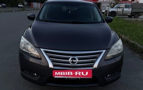 Nissan Sentra, 2015 год, 800 000 рублей, 5 фотография