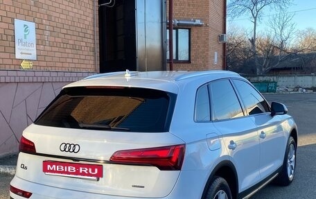 Audi Q5, 2021 год, 5 100 000 рублей, 7 фотография