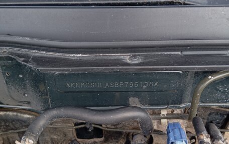 Nissan Almera Classic, 2010 год, 338 000 рублей, 10 фотография