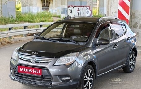 Lifan X50, 2016 год, 375 000 рублей, 5 фотография