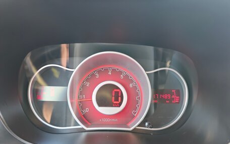 Lifan X50, 2016 год, 375 000 рублей, 15 фотография