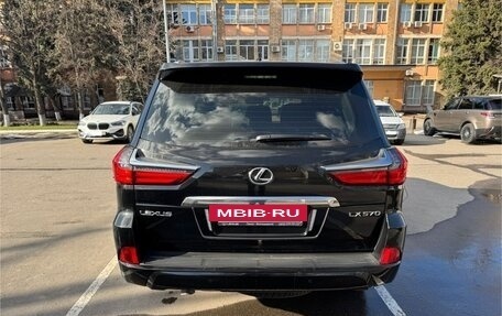 Lexus LX III, 2018 год, 8 150 000 рублей, 3 фотография