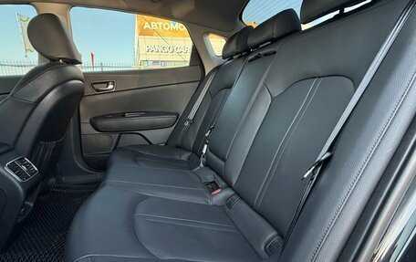KIA K5 II, 2018 год, 1 739 000 рублей, 23 фотография